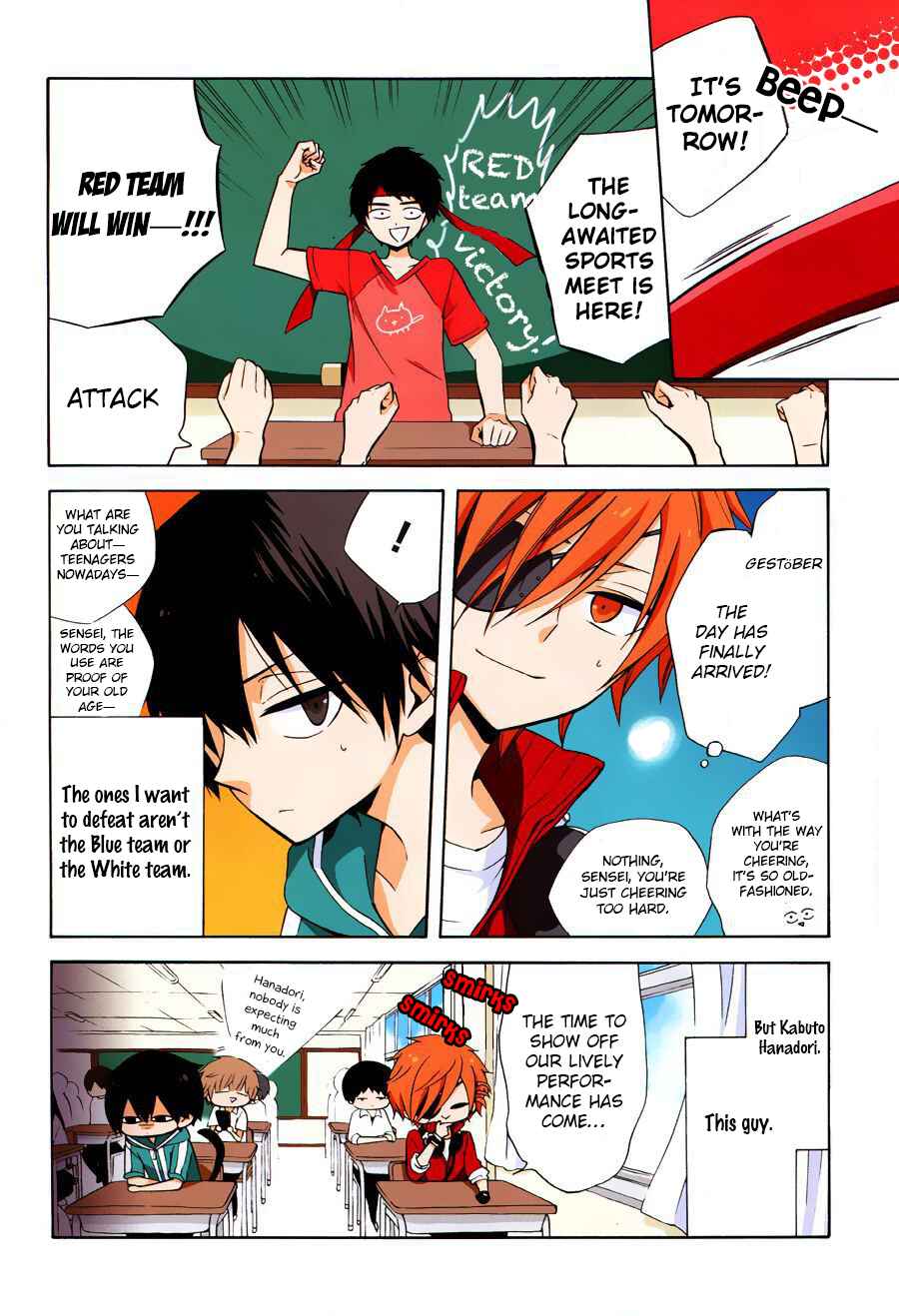 Page 7 Chapter 7 Boku no Tonari ni Ankoku Hakaishin ga Imasu.