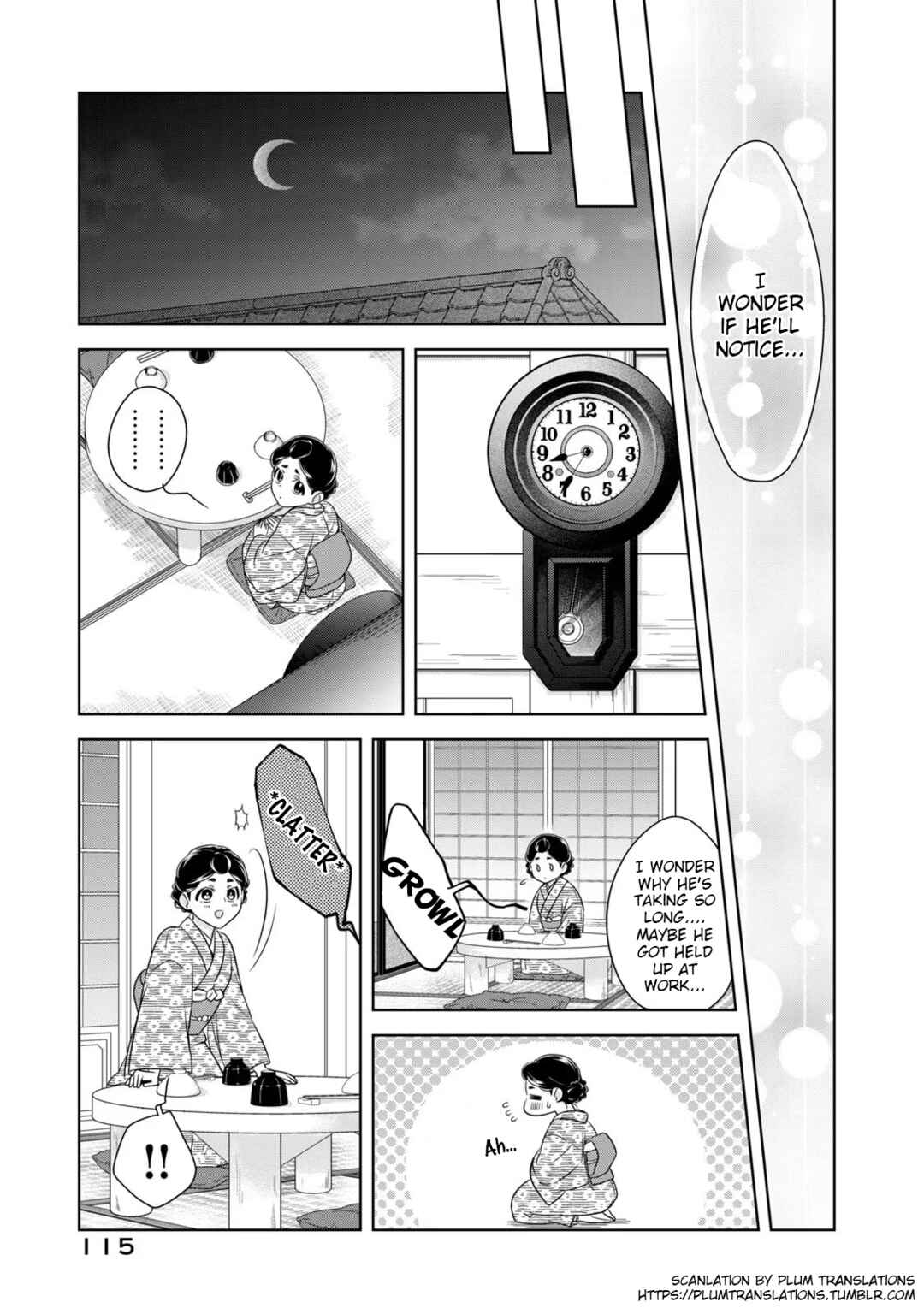 Page 11 Chapter 5 Nami Uraraka ni, Meoto Biyori