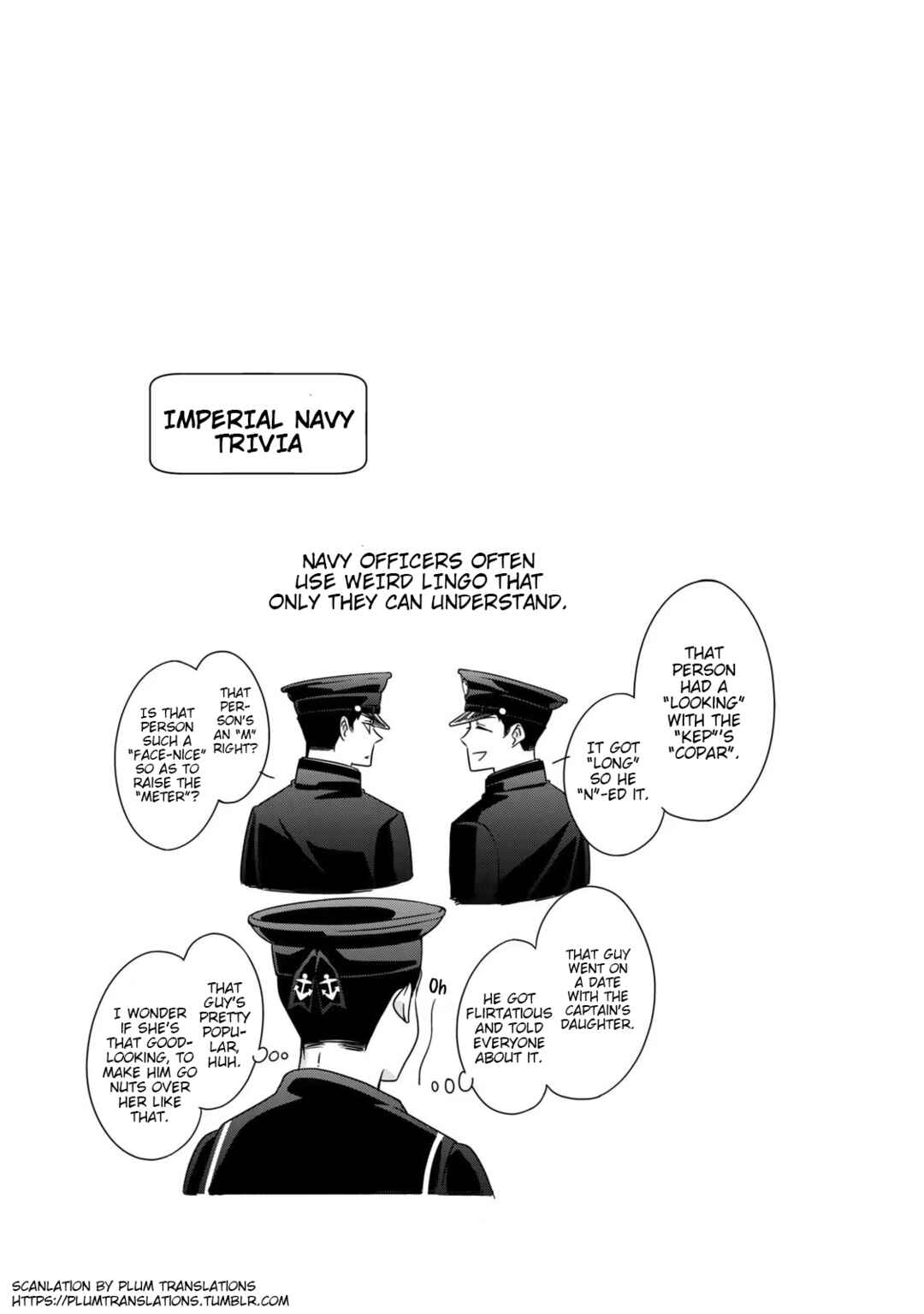 Page 24 Chapter 5 Nami Uraraka ni, Meoto Biyori