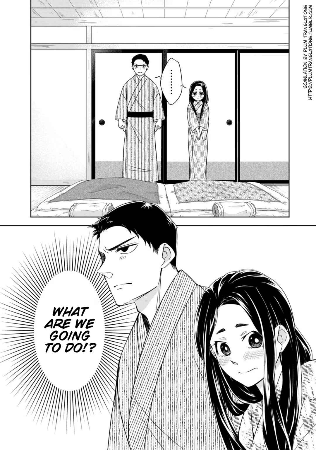 Page 10 Chapter 4 Nami Uraraka ni, Meoto Biyori