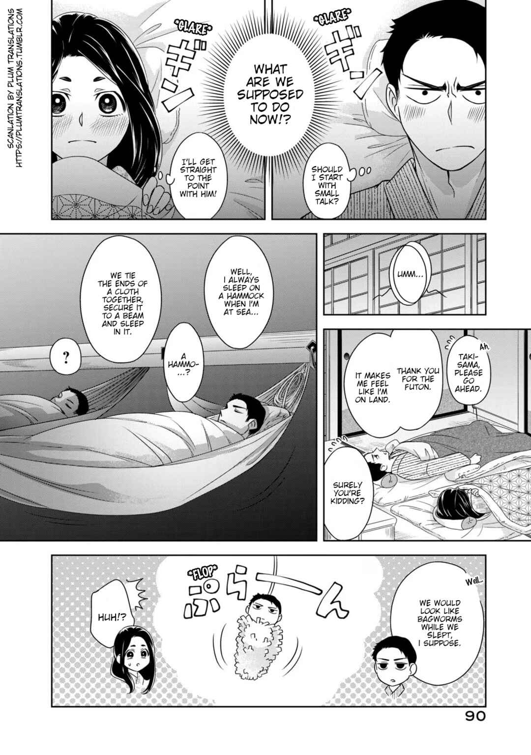 Page 12 Chapter 4 Nami Uraraka ni, Meoto Biyori
