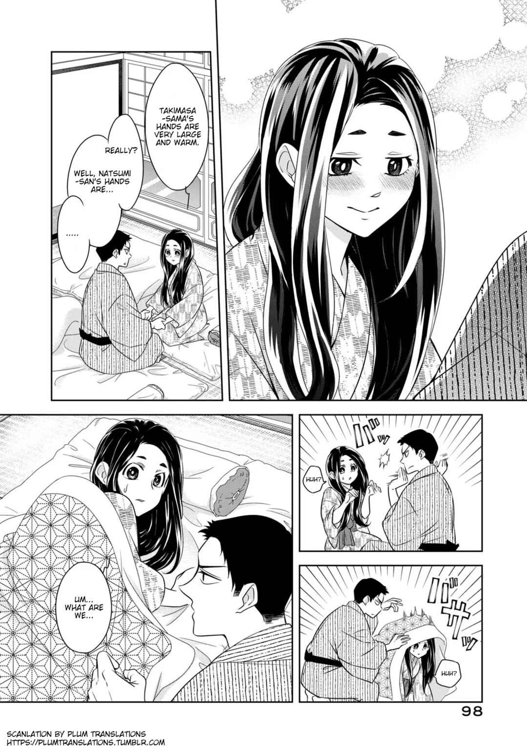 Page 20 Chapter 4 Nami Uraraka ni, Meoto Biyori