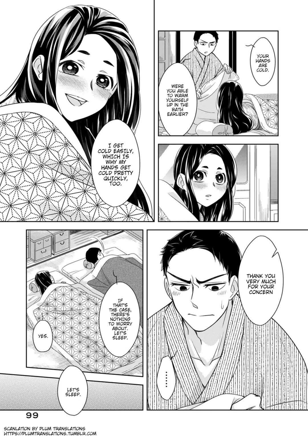 Page 21 Chapter 4 Nami Uraraka ni, Meoto Biyori