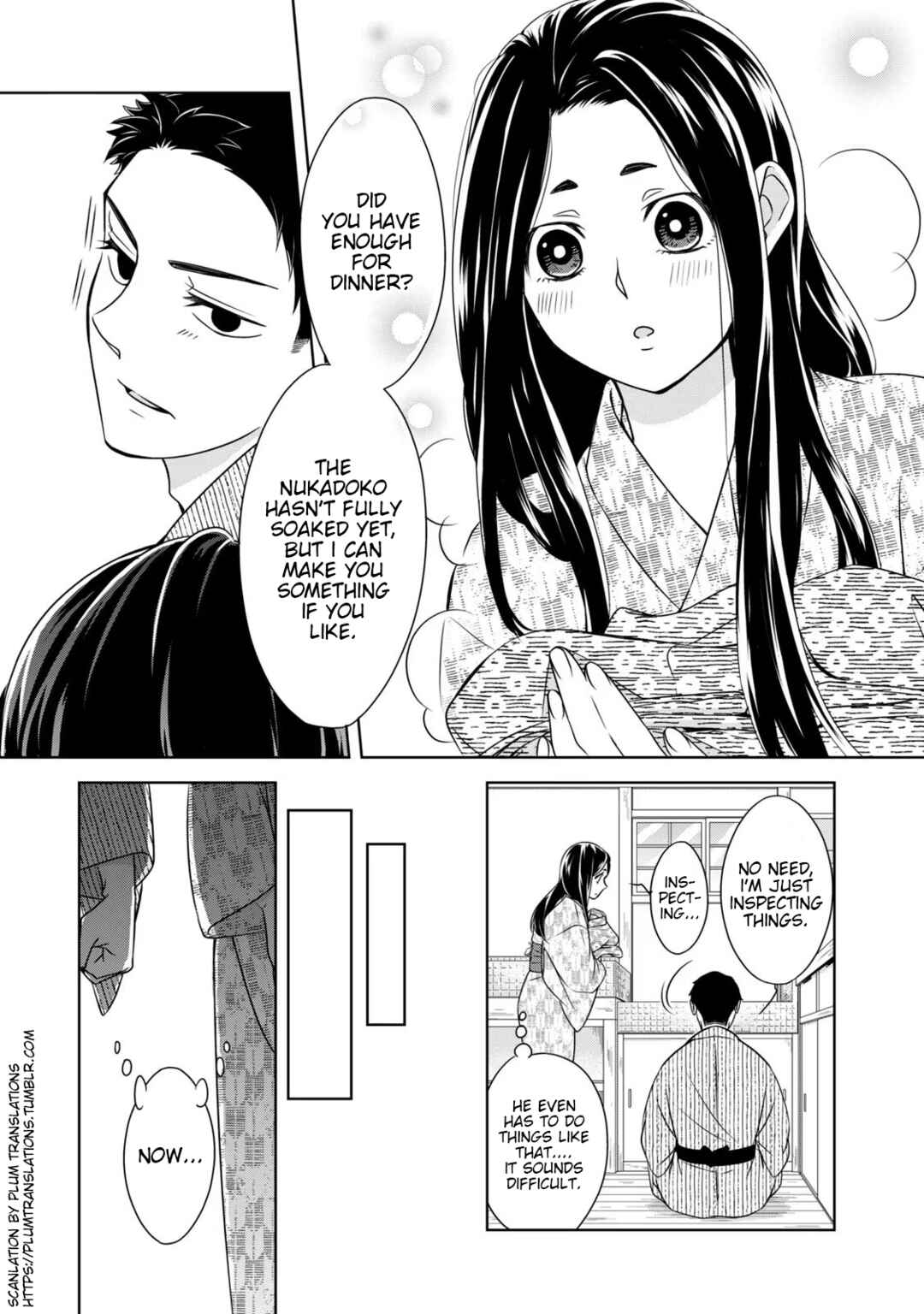 Page 9 Chapter 4 Nami Uraraka ni, Meoto Biyori