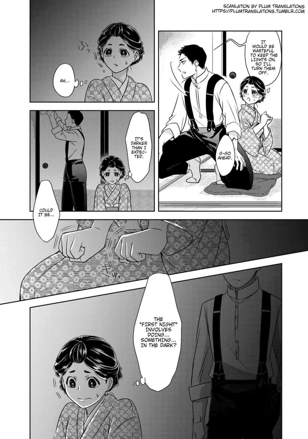 Page 14 Chapter 2 Nami Uraraka ni, Meoto Biyori
