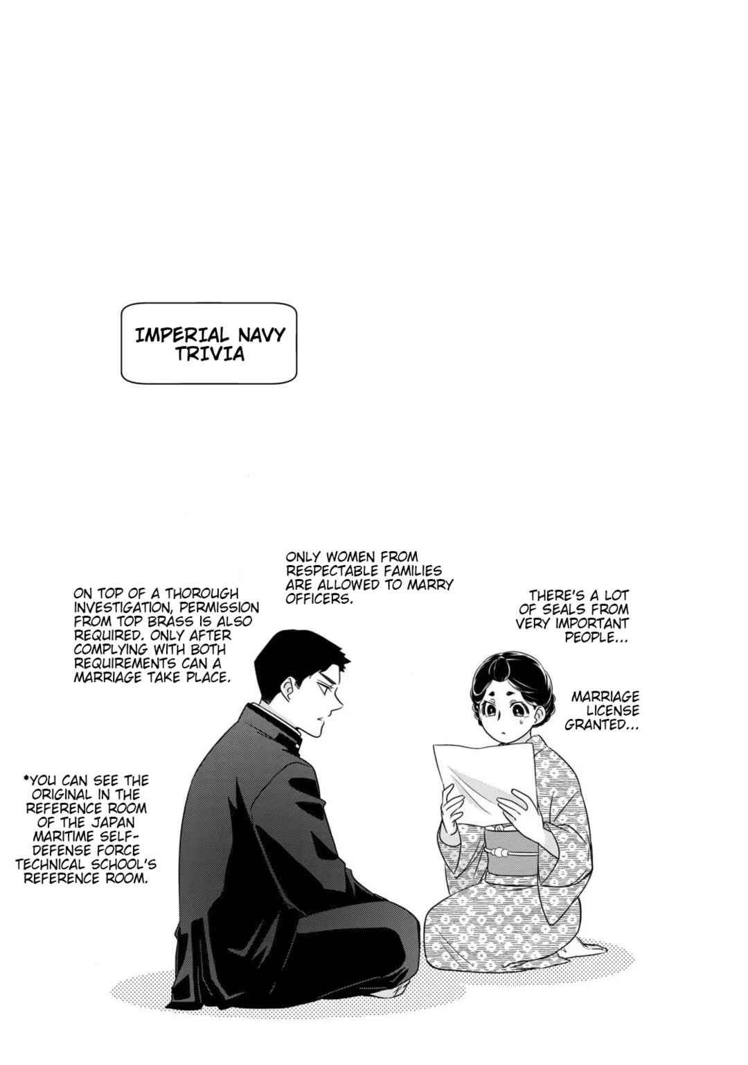 Page 25 Chapter 2 Nami Uraraka ni, Meoto Biyori