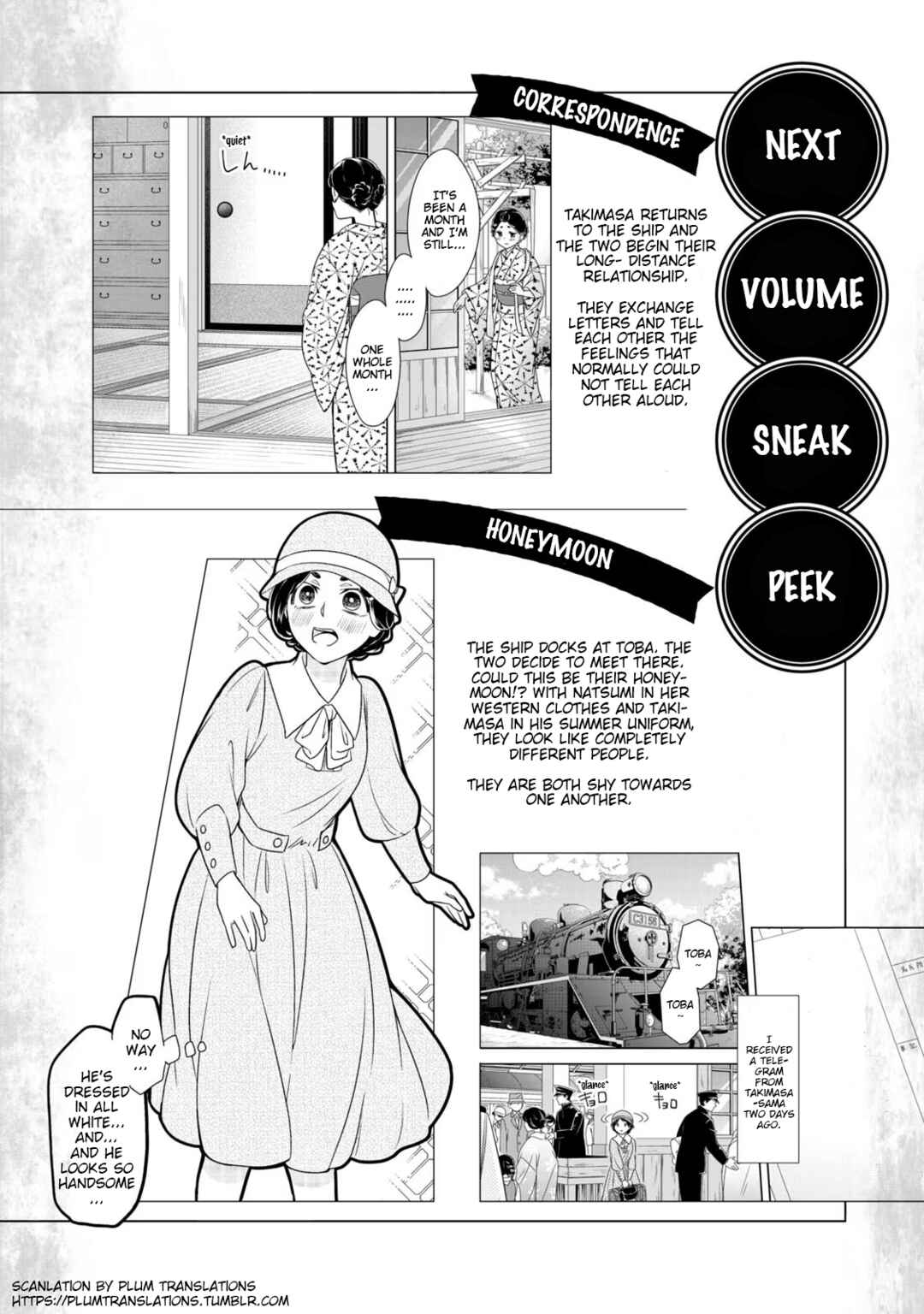 Page 26 Chapter 7 Nami Uraraka ni, Meoto Biyori