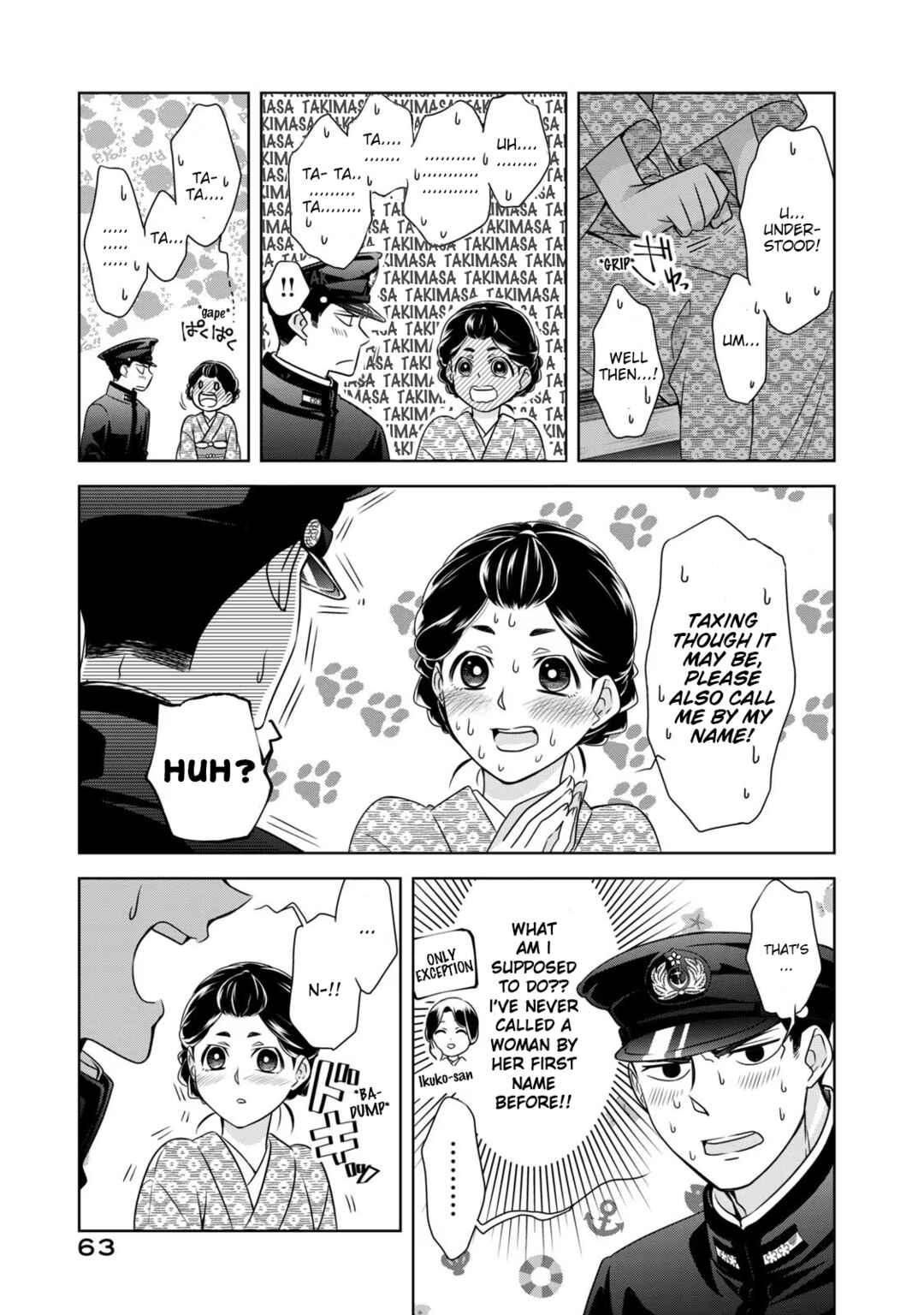 Page 9 Chapter 3 Nami Uraraka ni, Meoto Biyori