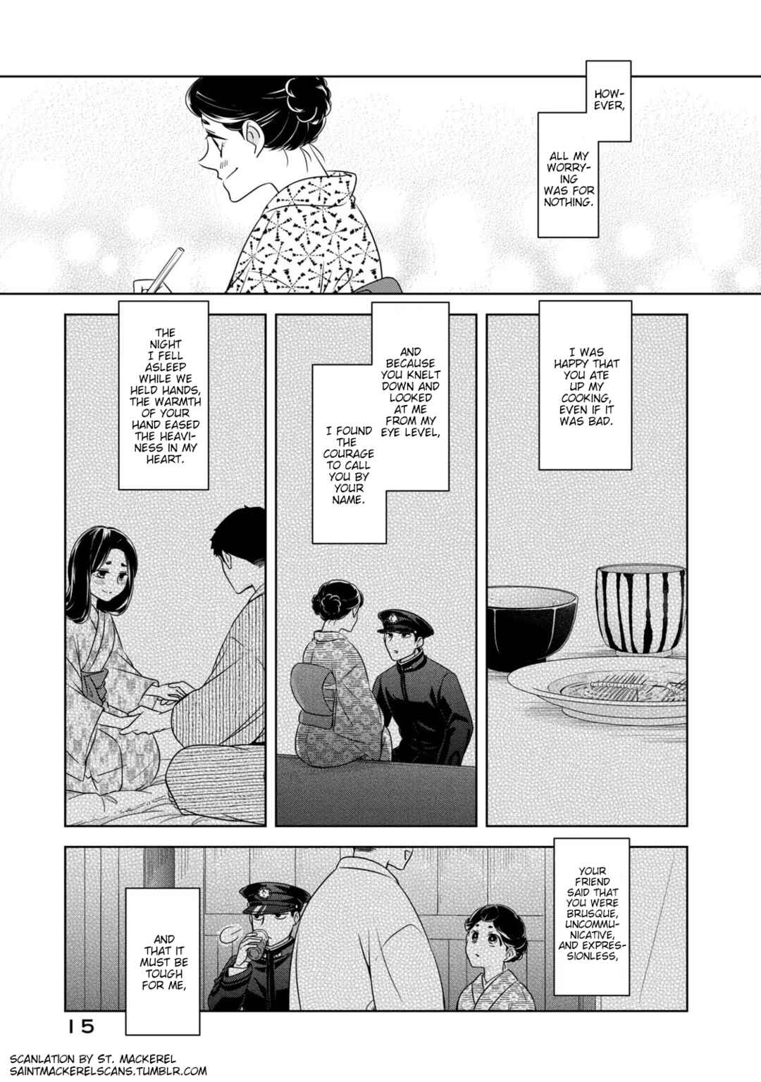 Page 15 Chapter 8 Nami Uraraka ni, Meoto Biyori