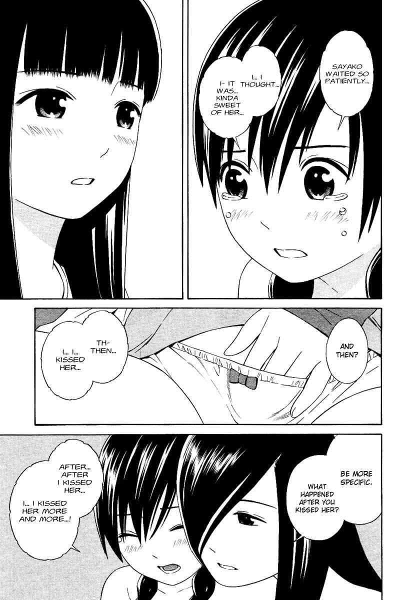 Page 12 Chapter 4 Futari to Futari