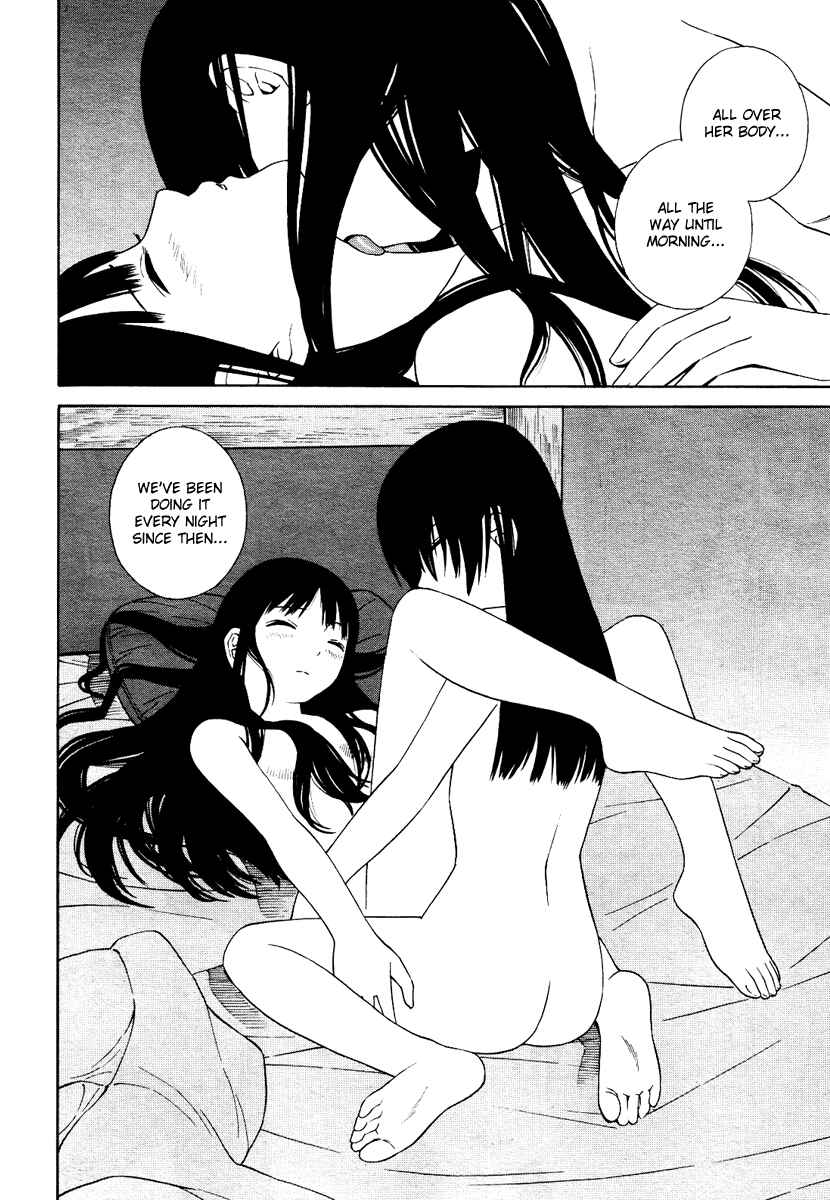 Page 13 Chapter 4 Futari to Futari