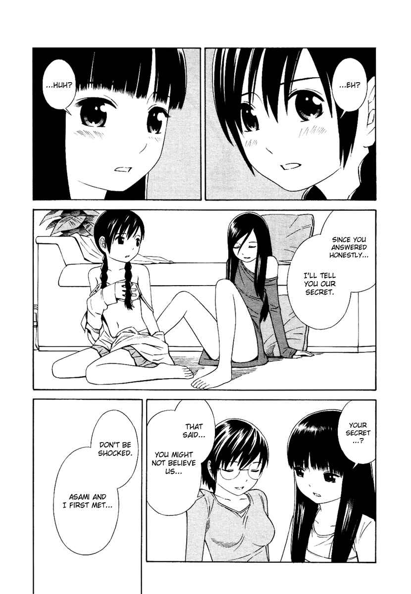 Page 17 Chapter 4 Futari to Futari