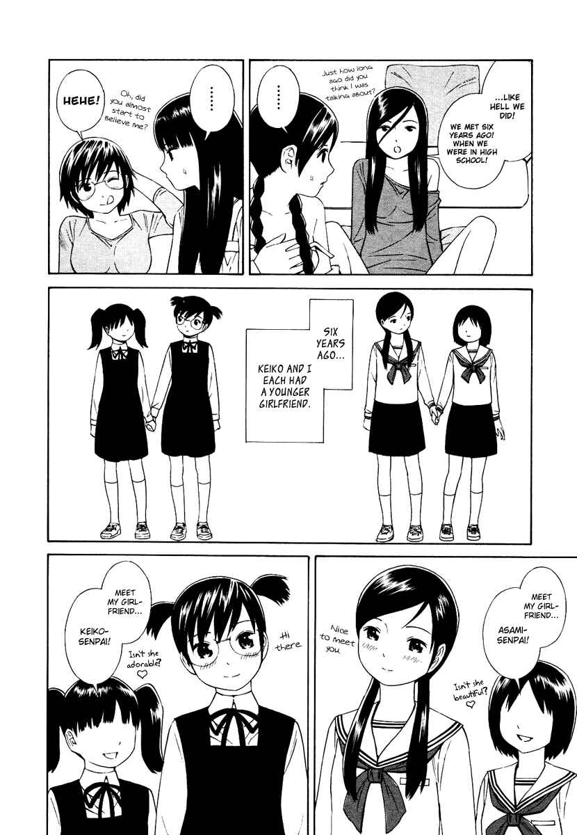 Page 19 Chapter 4 Futari to Futari