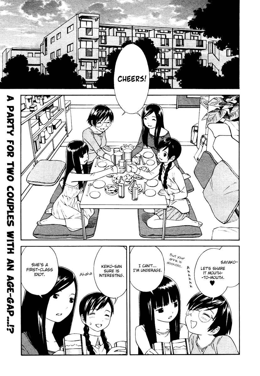 Page 2 Chapter 4 Futari to Futari