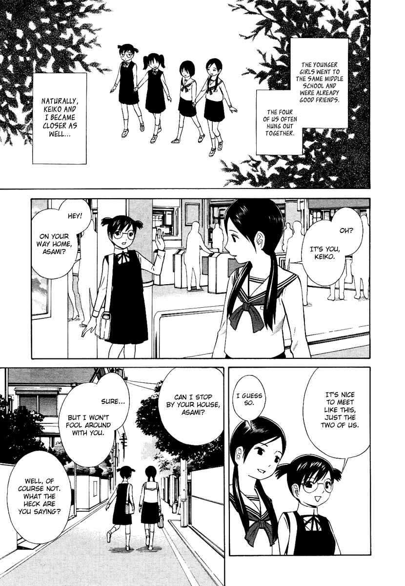 Page 20 Chapter 4 Futari to Futari