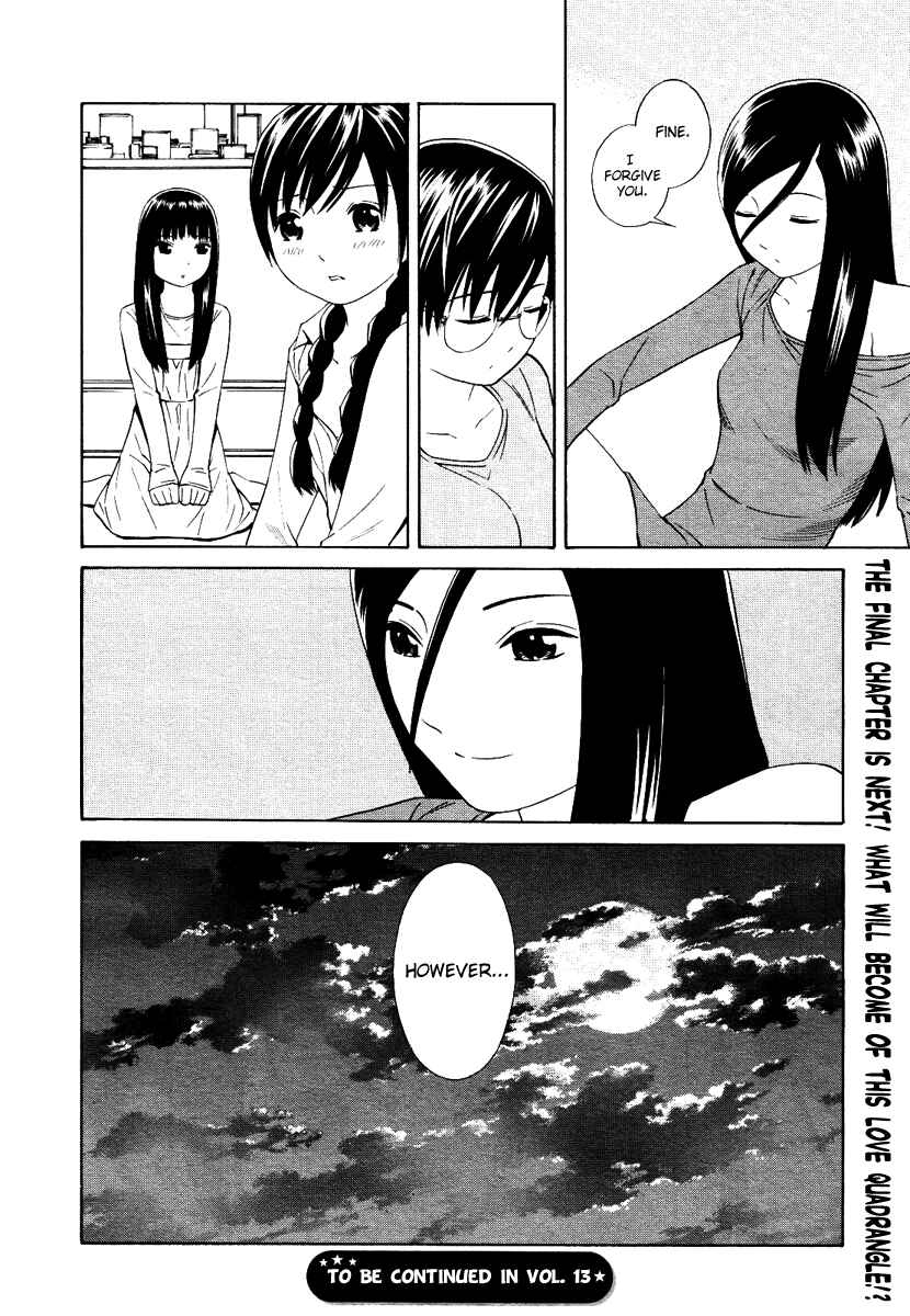 Page 25 Chapter 4 Futari to Futari