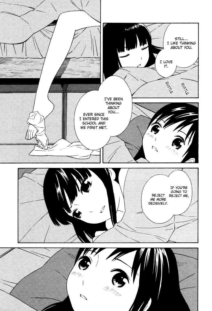 Page 14 Chapter 3 Futari to Futari