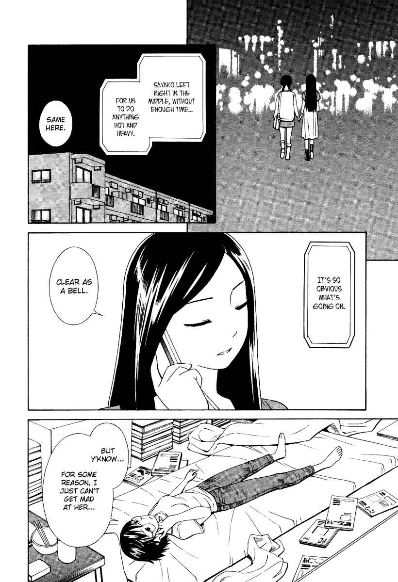 Page 23 Chapter 3 Futari to Futari