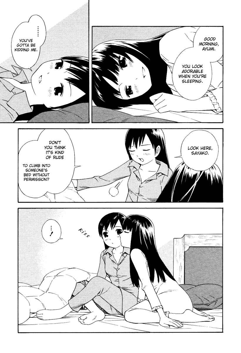 Page 4 Chapter 3 Futari to Futari