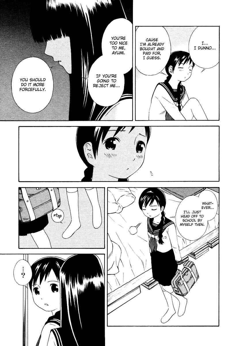 Page 6 Chapter 3 Futari to Futari