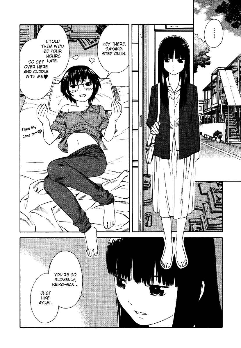 Page 11 Chapter 1 Futari to Futari