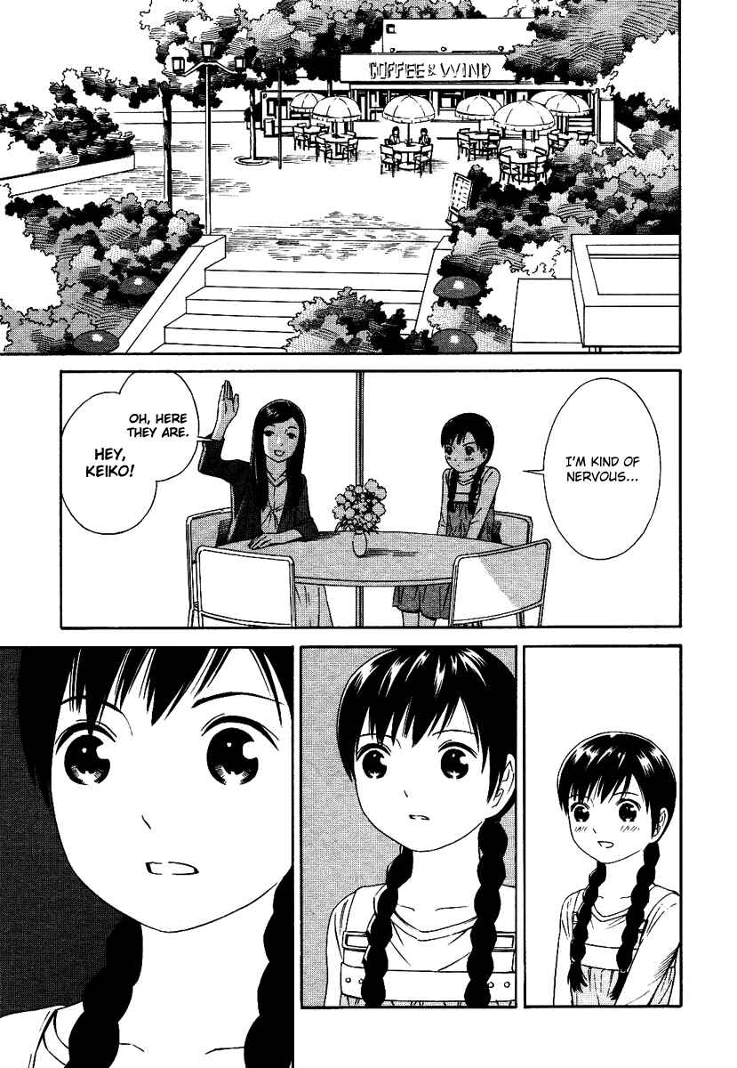 Page 16 Chapter 1 Futari to Futari