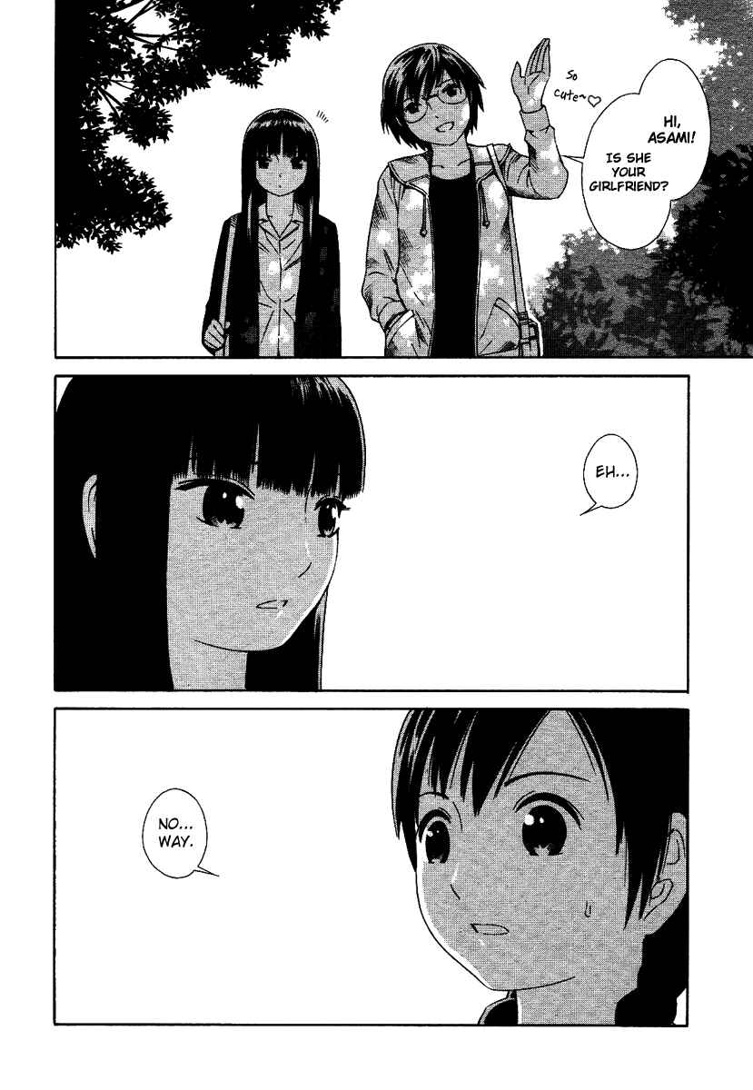Page 17 Chapter 1 Futari to Futari