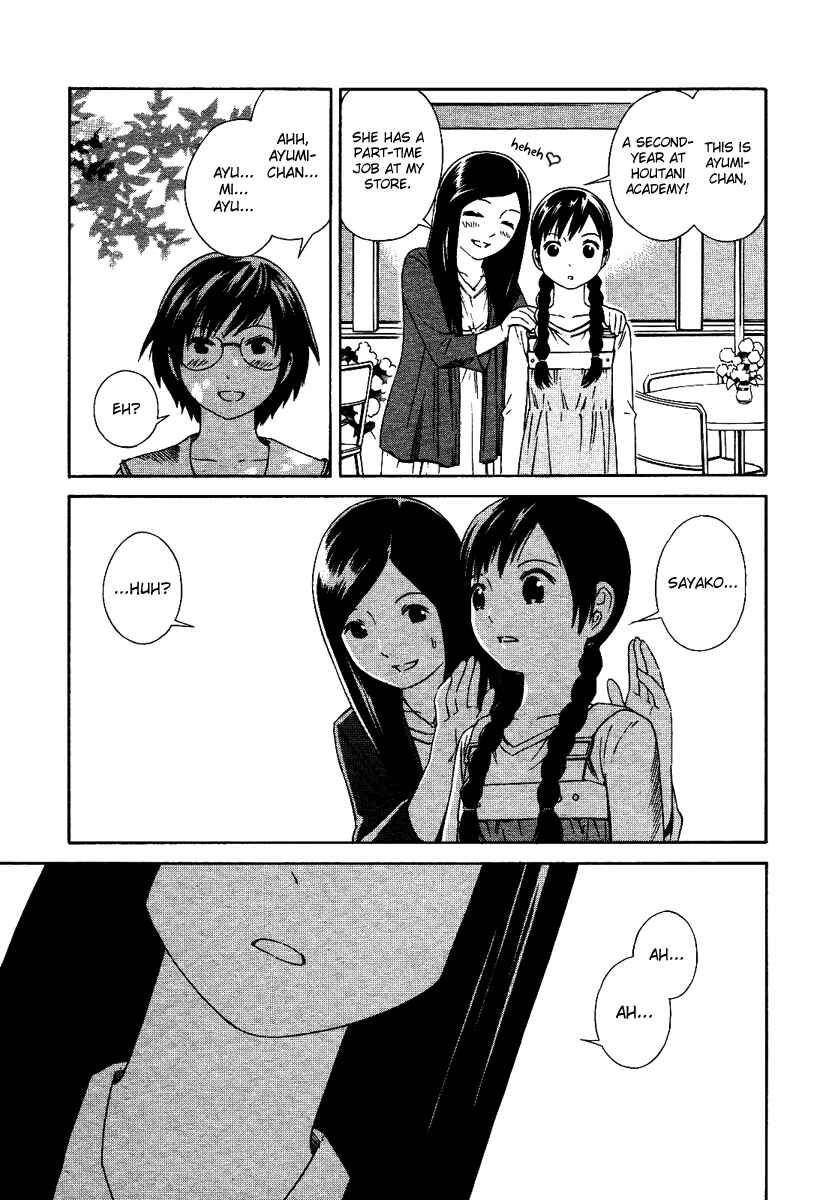 Page 18 Chapter 1 Futari to Futari