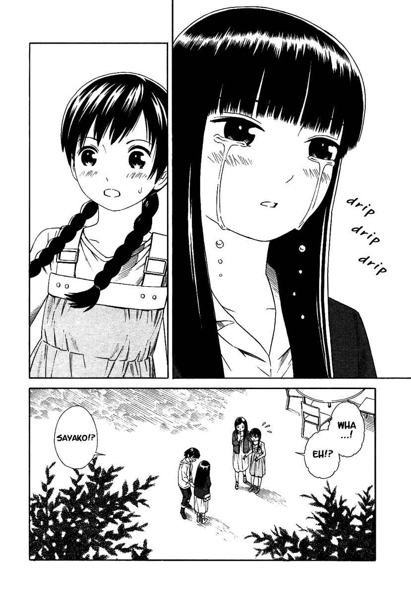 Page 19 Chapter 1 Futari to Futari