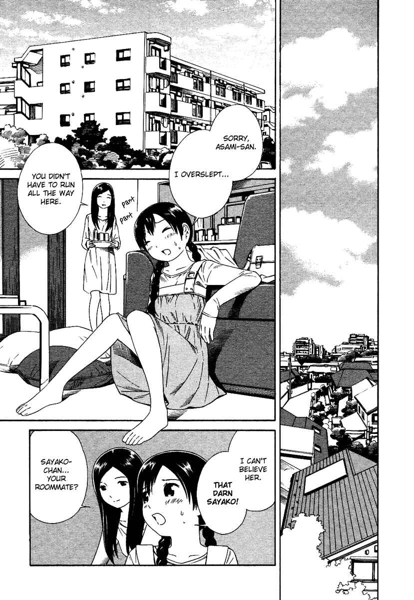 Page 4 Chapter 1 Futari to Futari