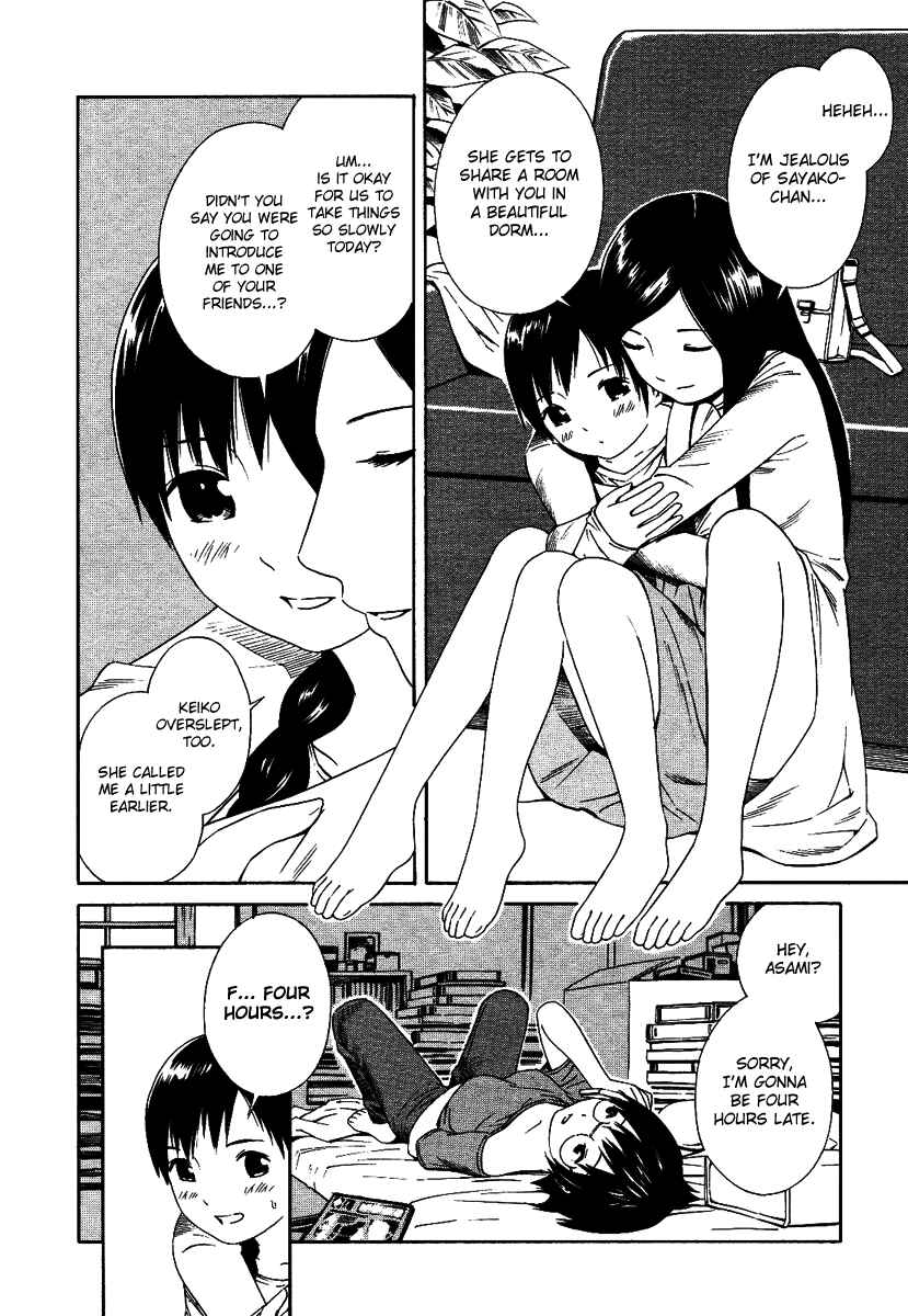 Page 7 Chapter 1 Futari to Futari