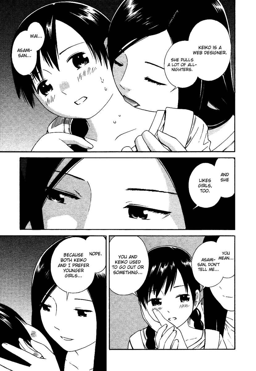Page 8 Chapter 1 Futari to Futari