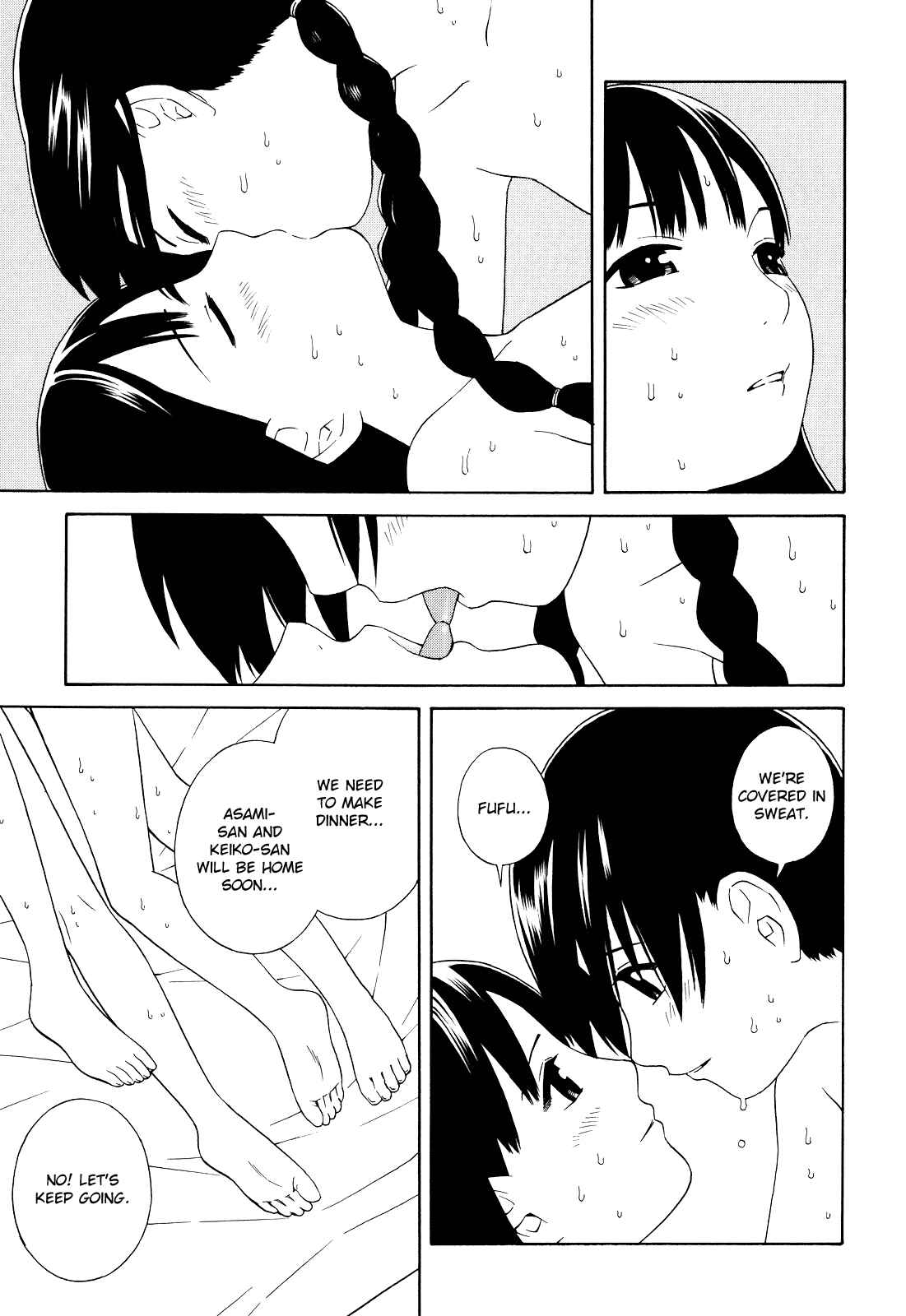 Page 7 Chapter 5.5 Futari to Futari