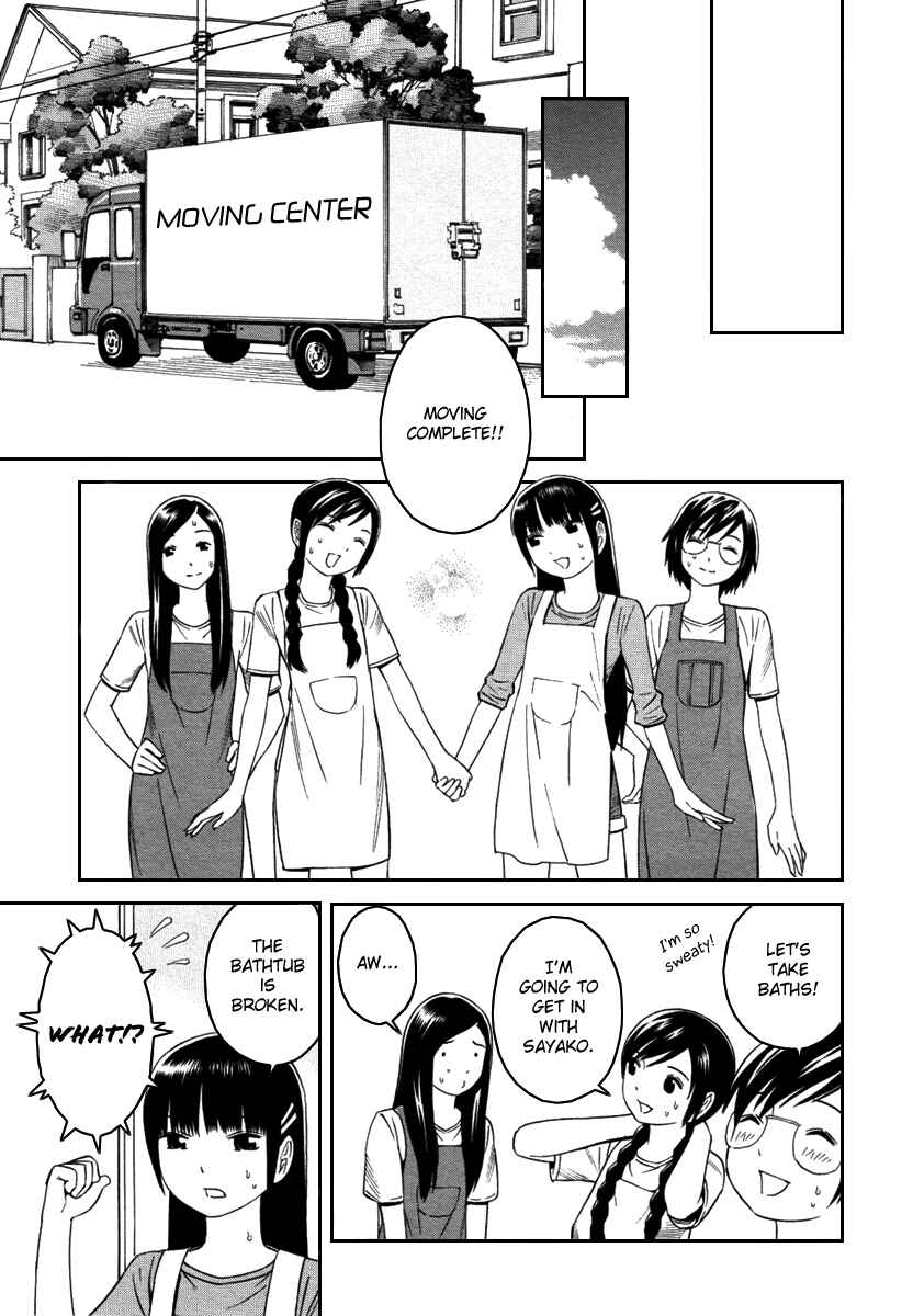 Page 22 Chapter 5 Futari to Futari