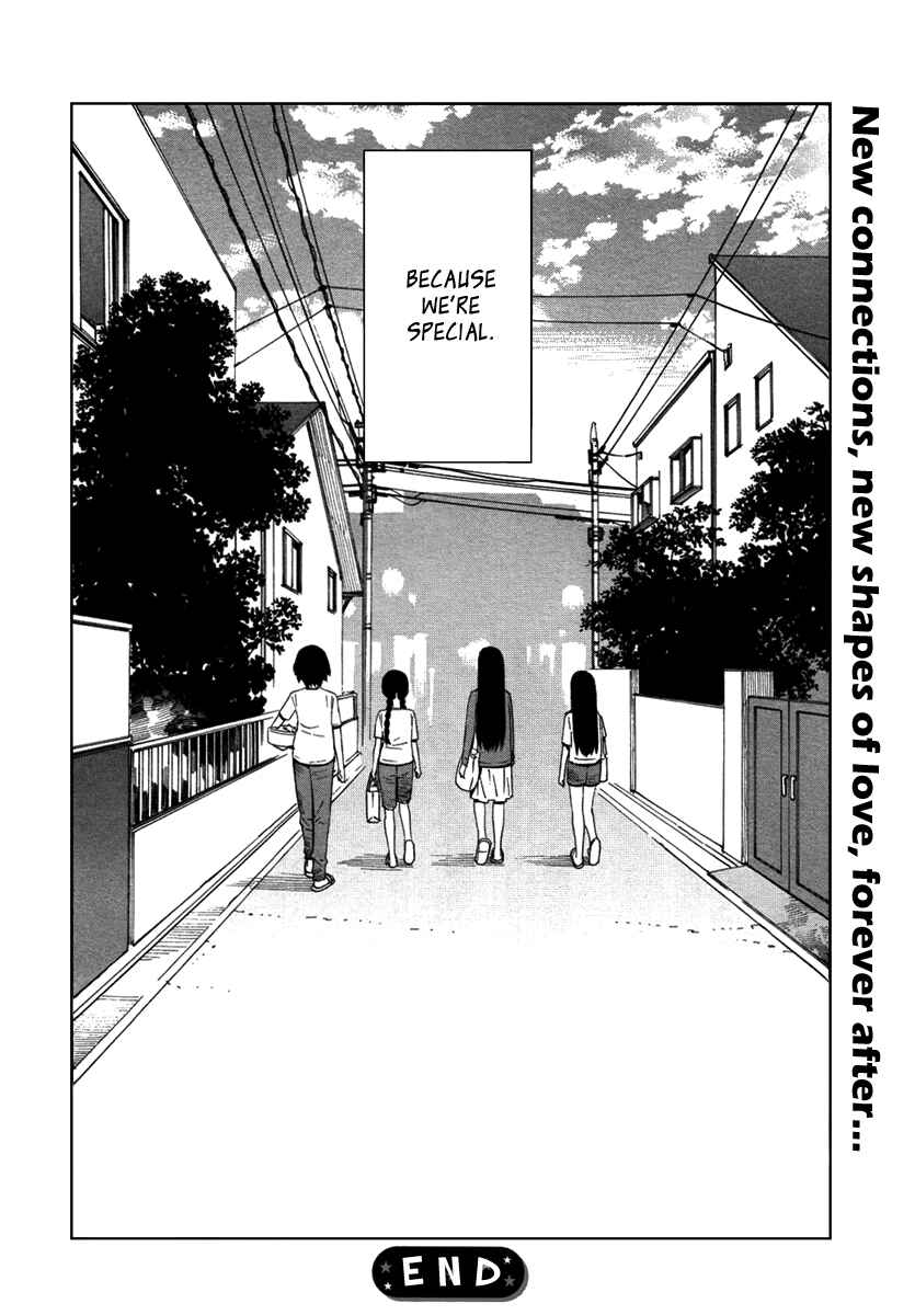 Page 25 Chapter 5 Futari to Futari