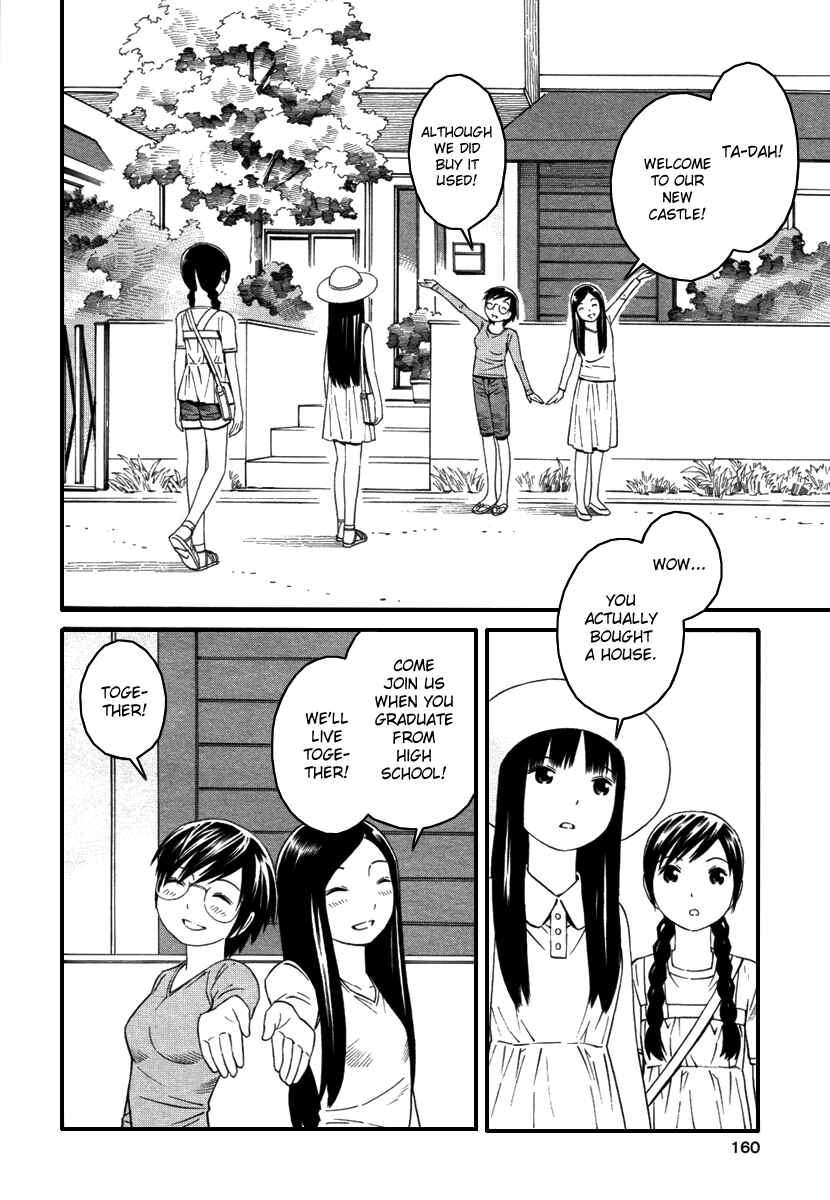 Page 9 Chapter 5 Futari to Futari