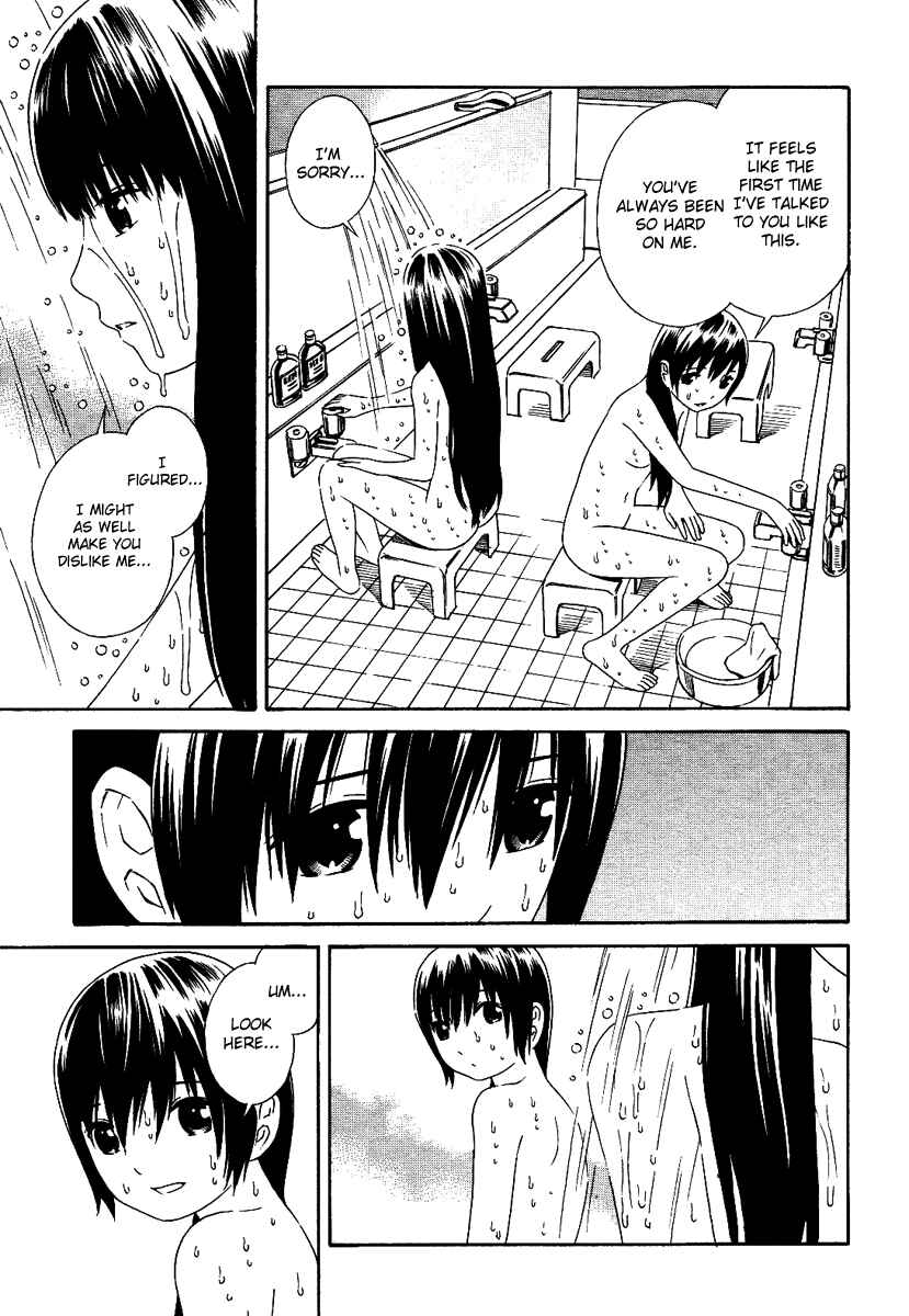 Page 16 Chapter 2 Futari to Futari