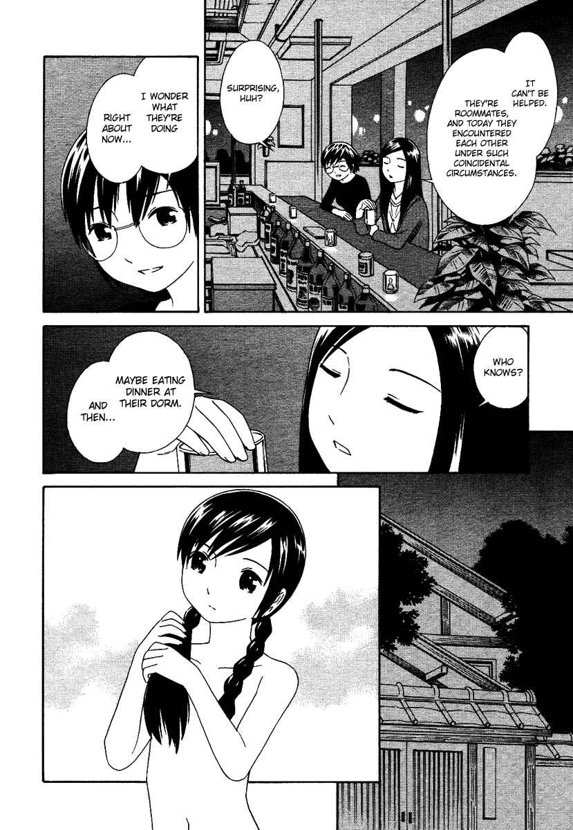 Page 9 Chapter 2 Futari to Futari