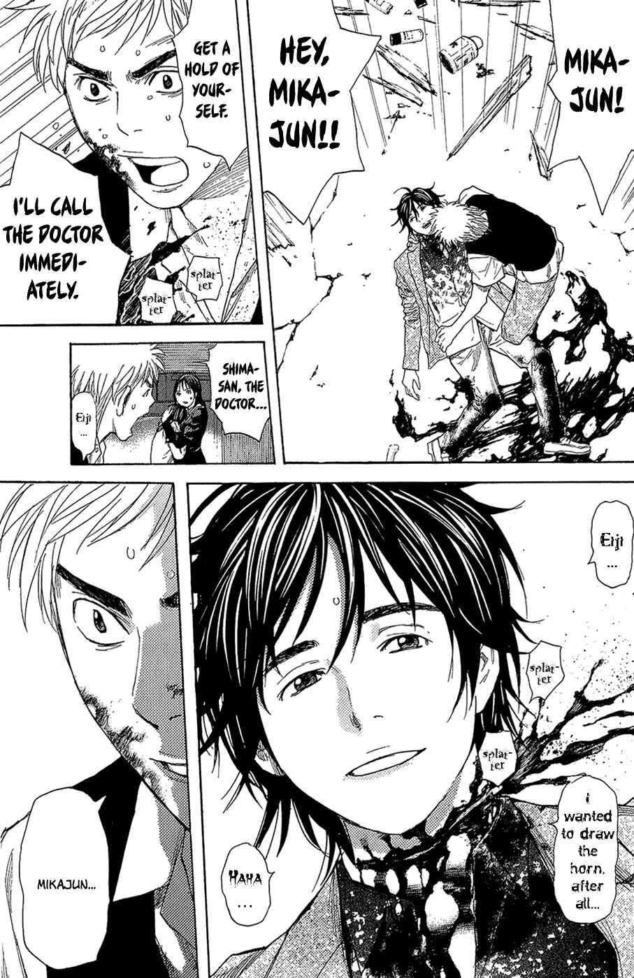 Page 18 Chapter 7 Psychometrer
