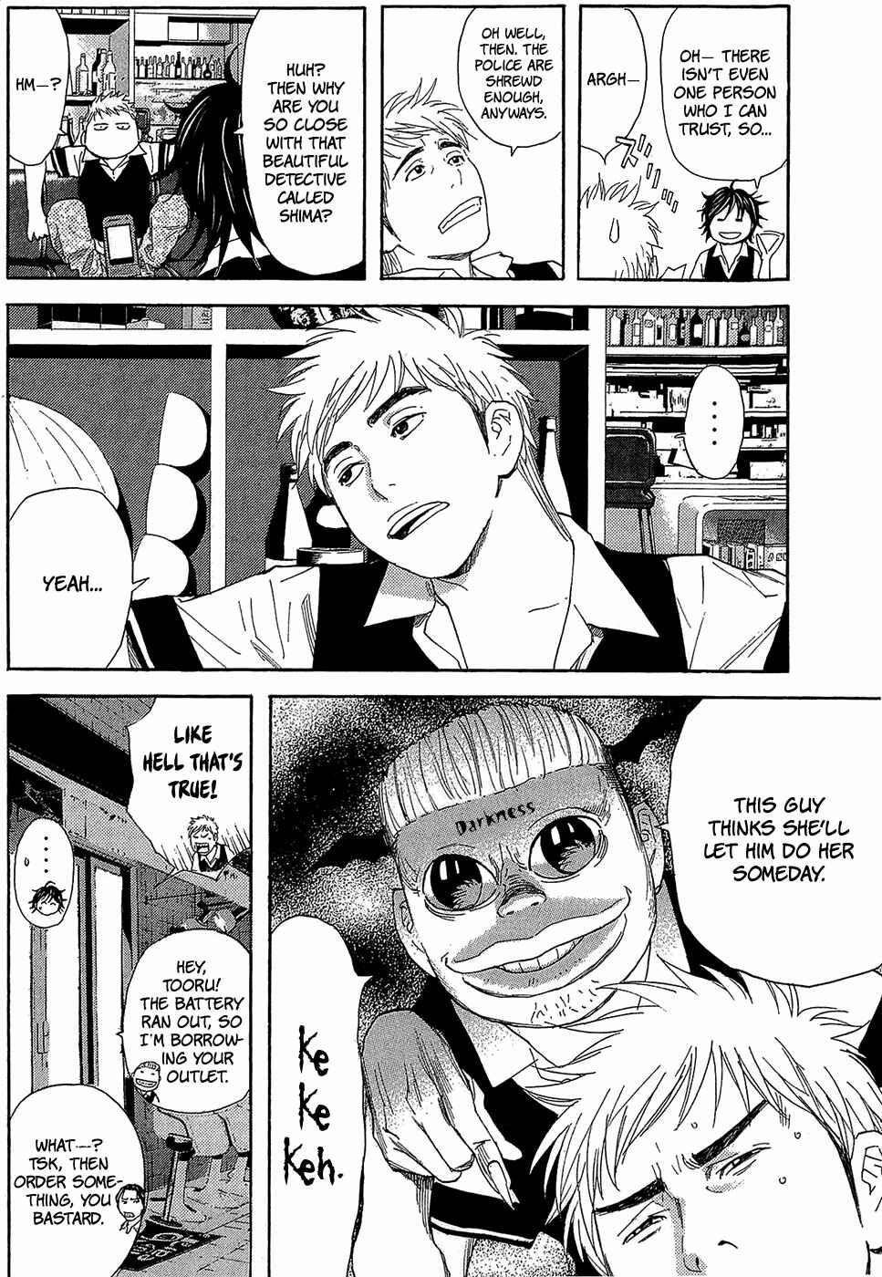 Page 11 Chapter 4 Psychometrer