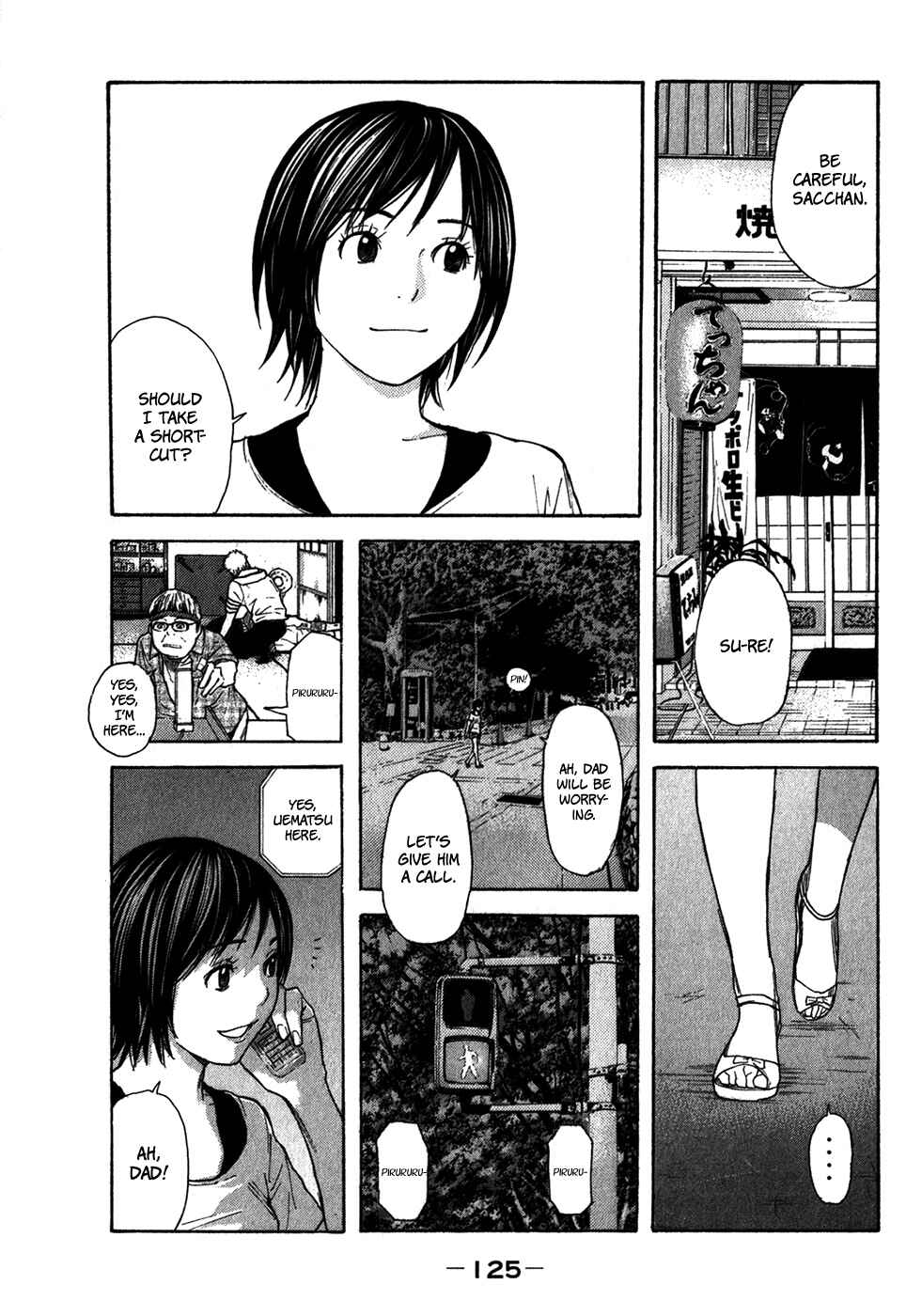 Page 13 Chapter 13 Psychometrer