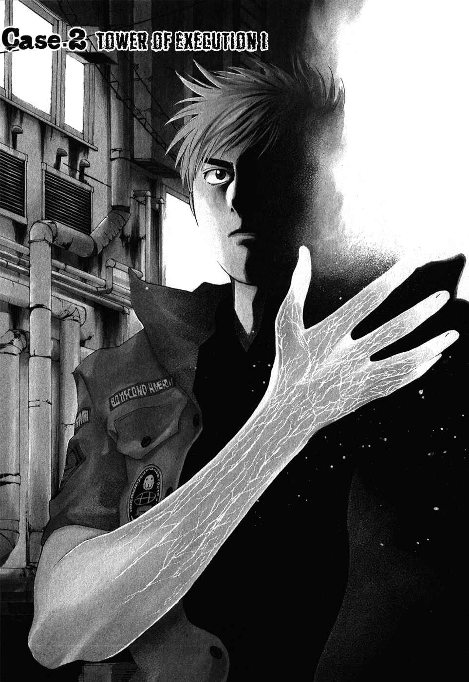 Page 2 Chapter 13 Psychometrer