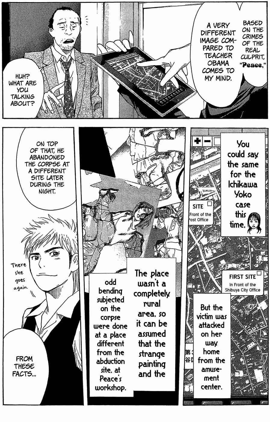 Page 15 Chapter 2 Psychometrer