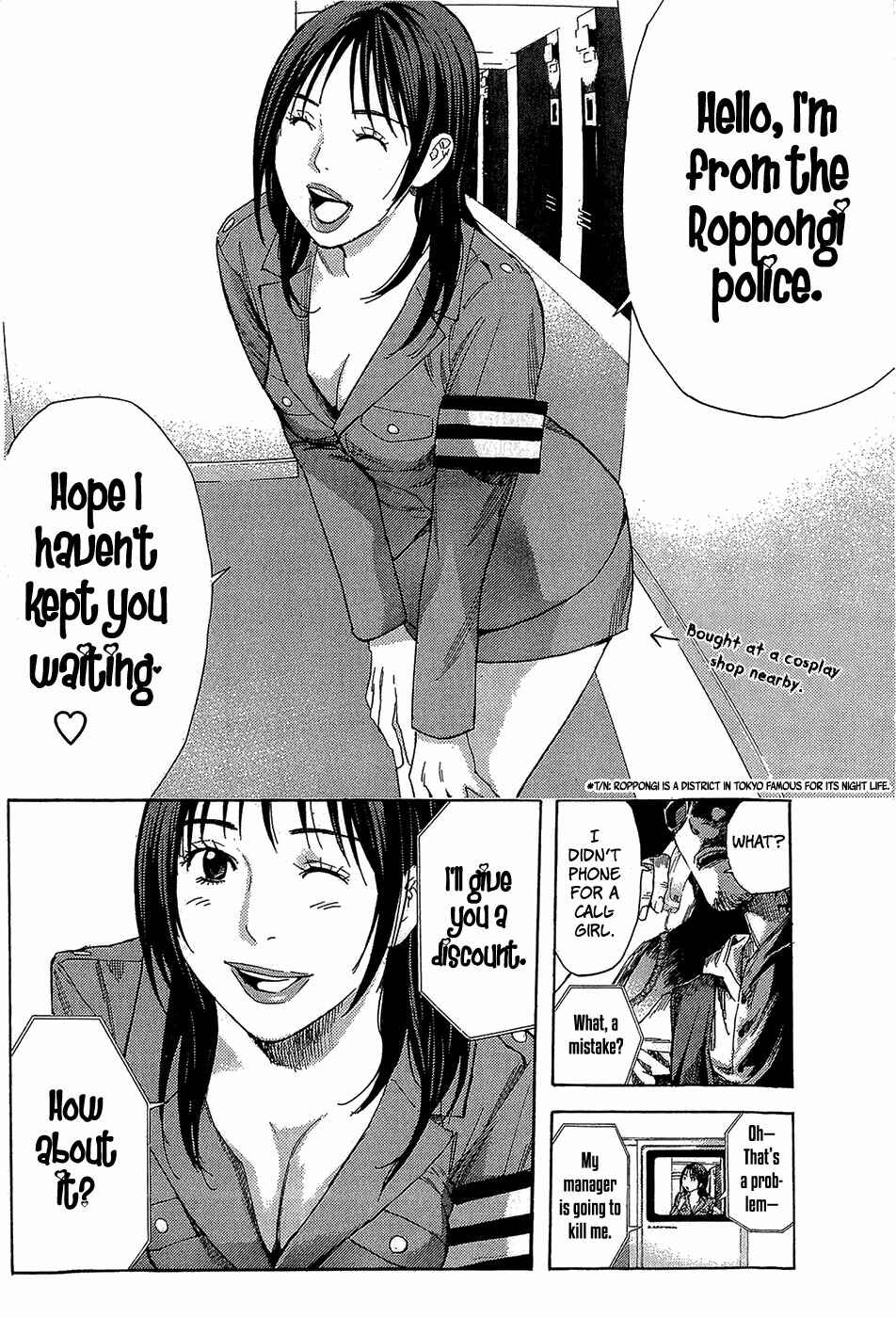 Page 14 Chapter 3 Psychometrer