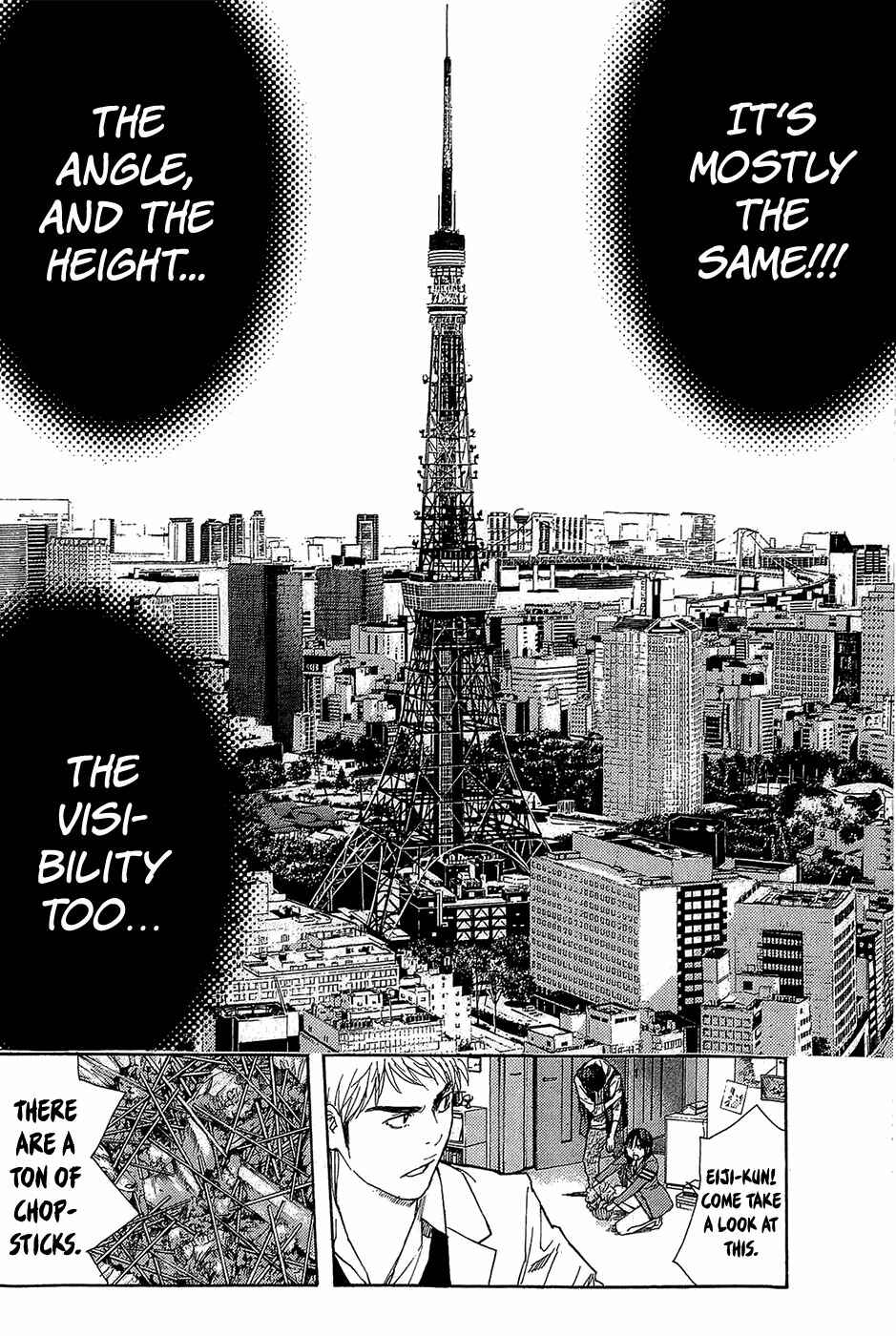 Page 18 Chapter 3 Psychometrer
