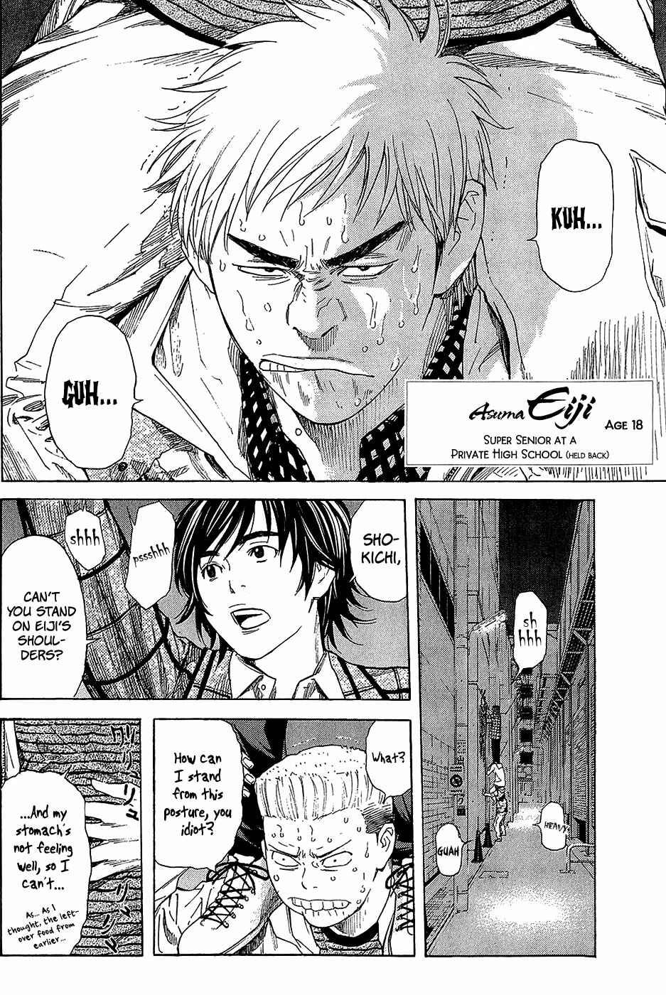 Page 11 Chapter 1 Psychometrer