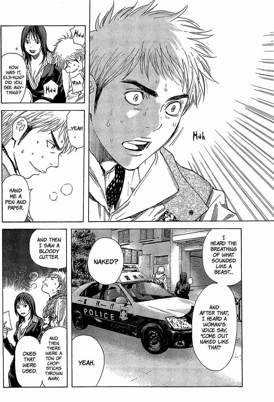 Page 26 Chapter 1 Psychometrer