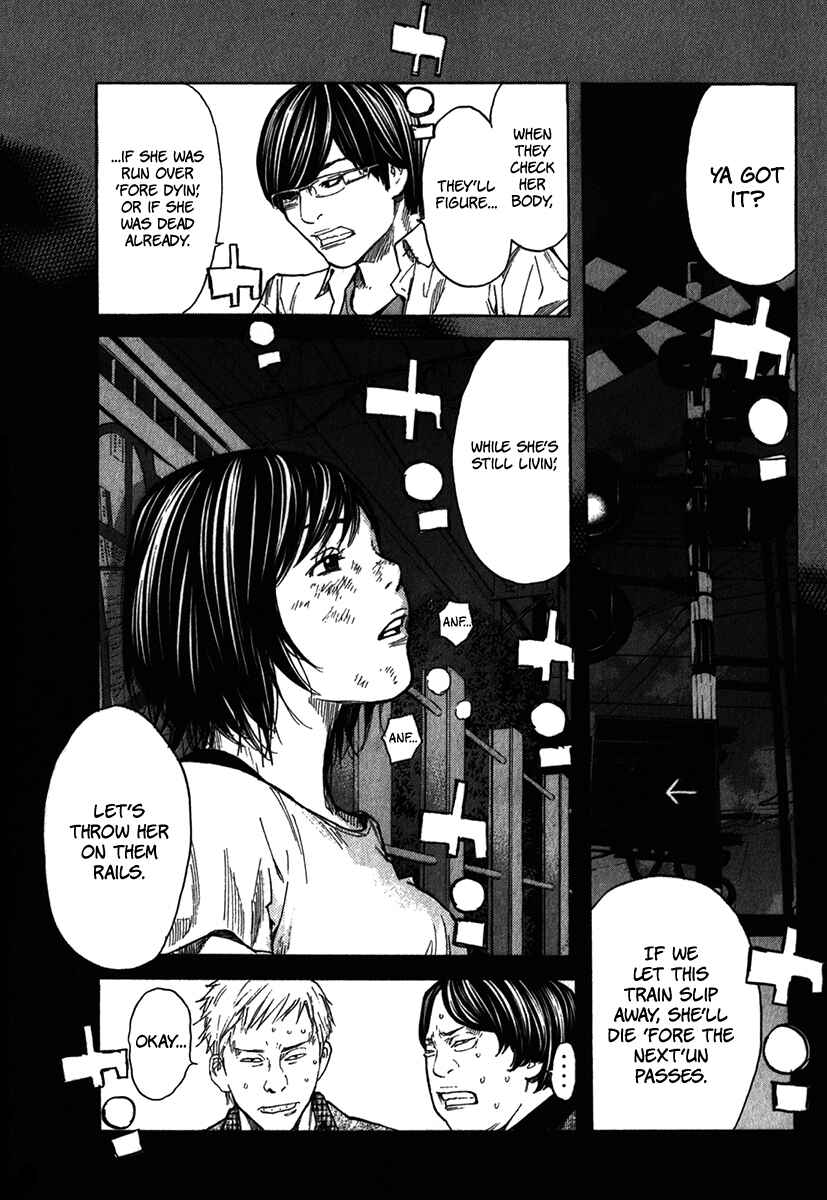 Page 3 Chapter 14 Psychometrer