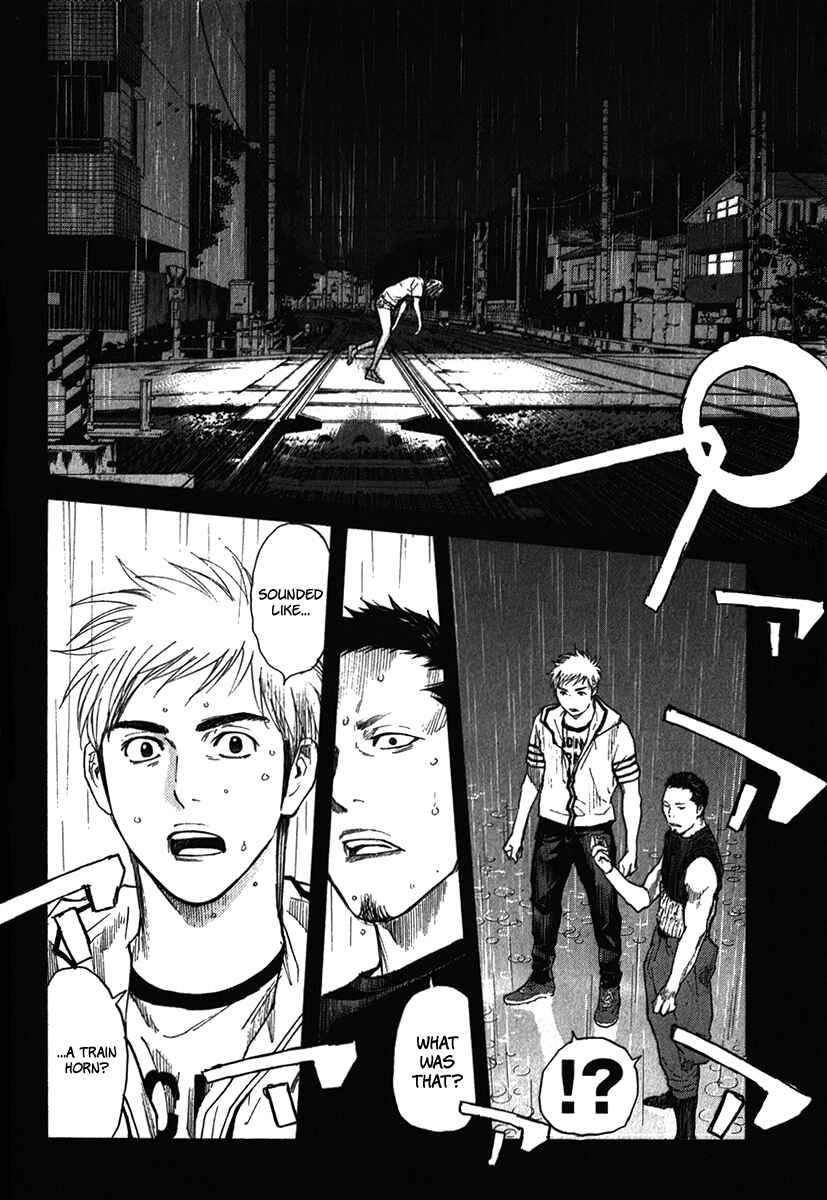Page 6 Chapter 14 Psychometrer