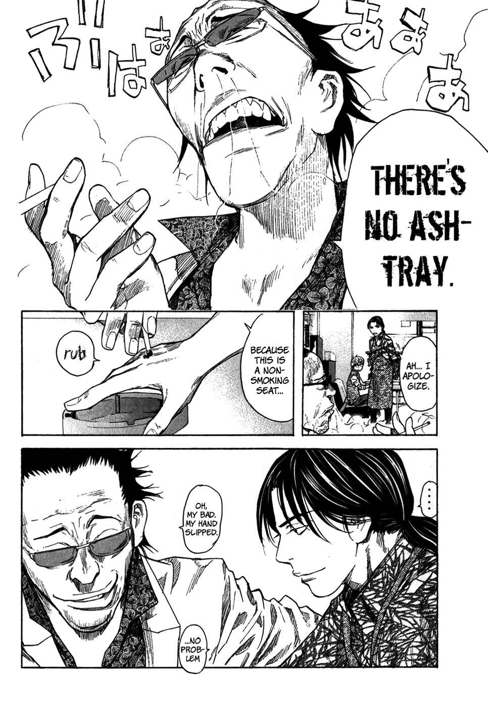 Page 10 Chapter 9 Psychometrer